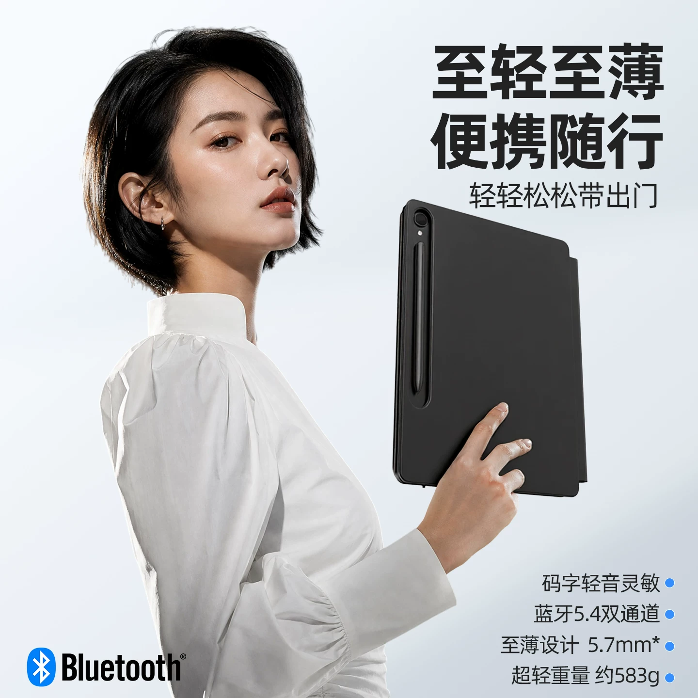 Samsung, совместимый Galaxy s11, клавиатура для планшета, Galaxy s10, Galaxy s9, Galaxy s9, Galaxy s8, Galaxy s8, Galaxy s7, беспроводной защитный чехол, ноутбук, Bluetooth