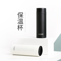 Insulated cup intelligent temperature display 316 stainless steel vacuum reminder for drinking water portable thermometric male and female large capacity cup