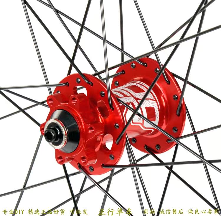Roues de vélo Mountain Bike KOOZER 26 pouces - Ref 2370525 Image 27