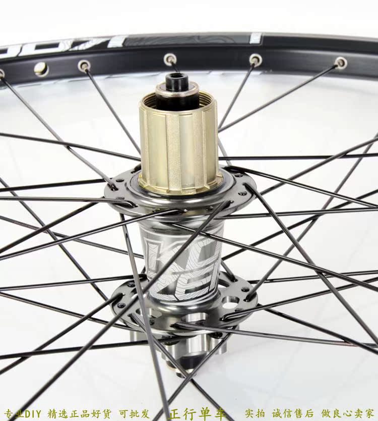 Roues de vélo Mountain Bike KOOZER 26 pouces - Ref 2370525 Image 22