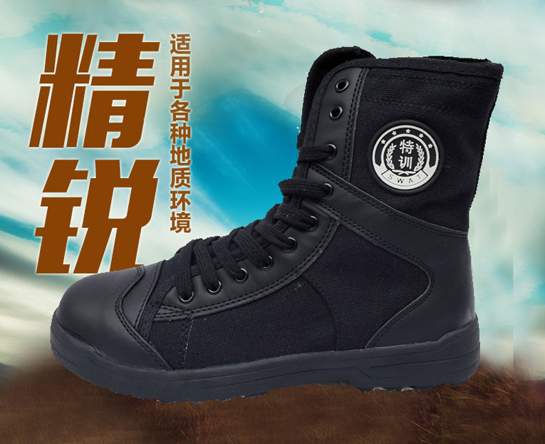 Boots militaires - Ref 1397007 Image 4