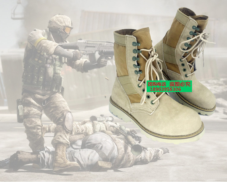 Bottes militaires CQB.SFB - Ref 1396996 Image 19