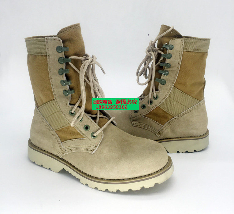 Bottes militaires CQB.SFB - Ref 1396996 Image 25