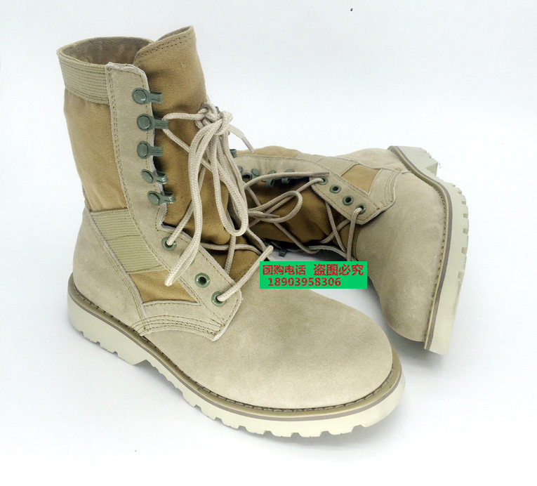 Bottes militaires CQB.SFB - Ref 1396996 Image 29
