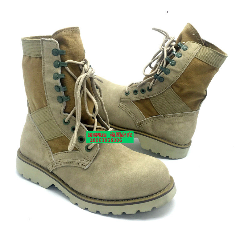 Bottes militaires CQB.SFB - Ref 1396996 Image 34
