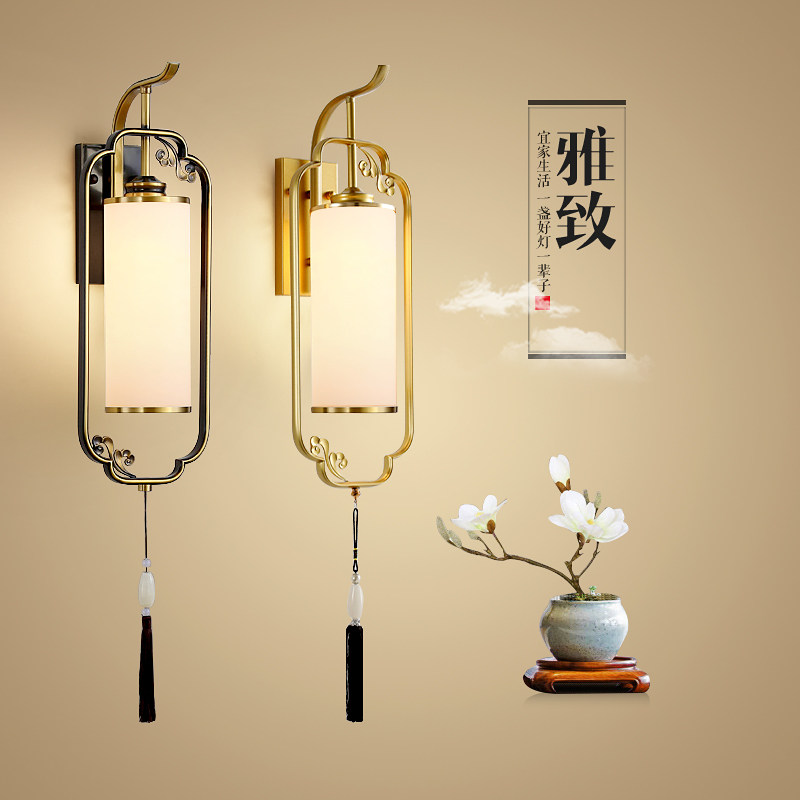 All copper new Chinese style wall lamp living room bedroom bedside lamp TV background wall lamp Zen aisle corridor stair lamps