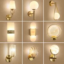 All copper light luxury postmodern wall lamp living room bedroom bedside background wall simple crystal hotel aisle staircase lamps