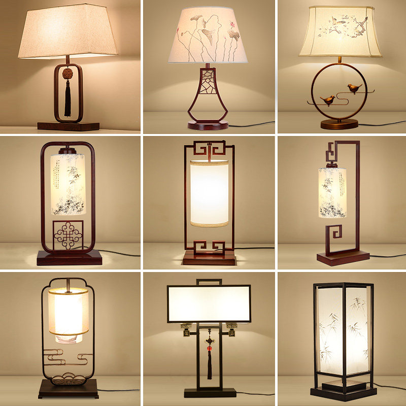 New Chinese style table lamp bedroom bedside lamp Chinese style modern retro Zen wedding room living room study decorative lighting