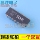 IR2110 IR2112 IR2113 IR2156 IR2213 микросхема драйвера питания DIP-14 mini 1