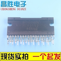 (Changsheng Electronics) original installation and unloader MCR5152 power supply module