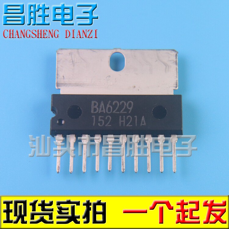 Оригинальная импортная машина для разборки BA534 BA6222 BA6229 BA6209 BA6219B 6109 BA6239A Изображение 1