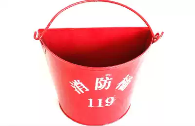 Fire sand bucket Yellow sand bucket semi-circular thickened fire bucket Fire equipment miniature fire station  
