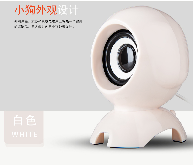 Máy tính âm thanh máy tính xách tay mini máy tính để bàn điện thoại di động usb nhà loa nhỏ quá khổ hiệu ứng loa siêu trầm có dây dễ thương sáng tạo duy nhất loa hoạt động phổ quát loa phẳng TV - TV smart tv màn hình cong 4k uhd 49 inch
