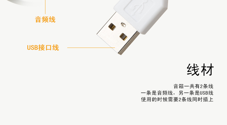 sony 49 inch Máy tính âm thanh máy tính xách tay mini máy tính để bàn điện thoại di động usb nhà loa nhỏ quá khổ hiệu ứng loa siêu trầm có dây dễ thương sáng tạo duy nhất loa hoạt động phổ quát loa phẳng TV - TV tivi asanzo 40 inch