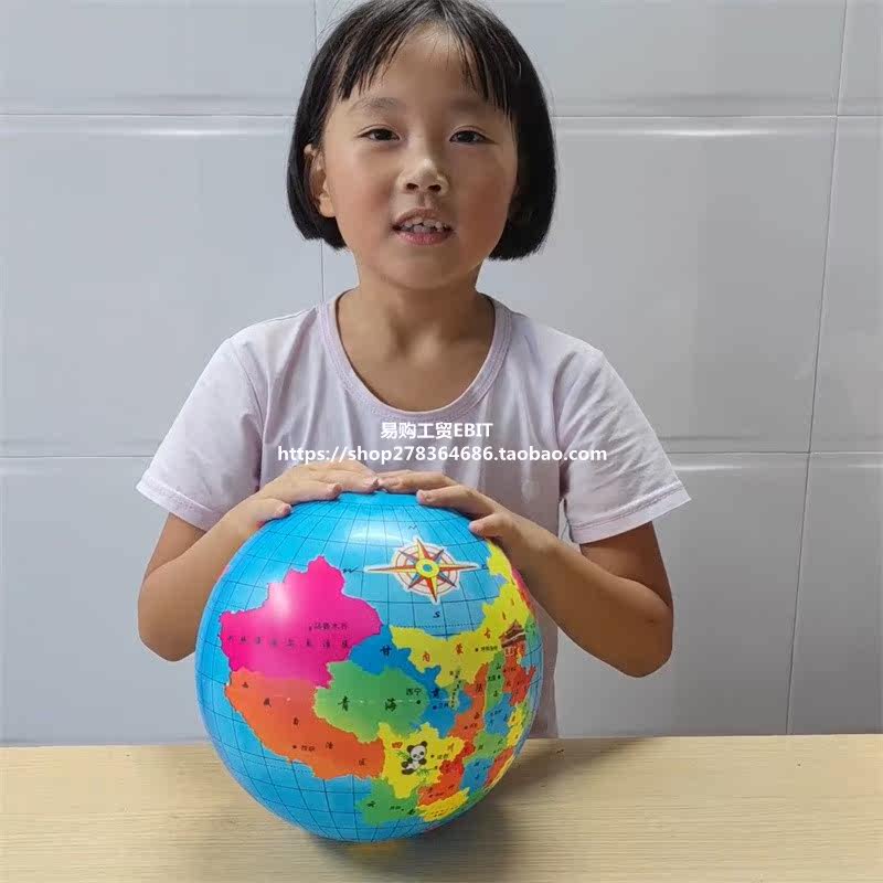 Thickened 8 5 inch inflatable rubber globe geographic cognition rubber ball toy infant children racket ball volleyball