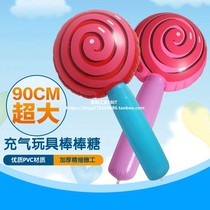 Inflatable lollipop simulation model toy blowing hammer kindergarten activity game props bar decorations