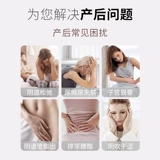 Ручка нижняя мышечная инструмент для восстановления мышц послеродового вагинального тренировочного устройства Домашние гантели, частные детали Caiger.