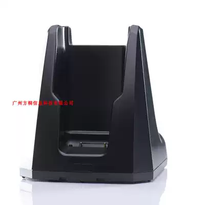 DENSO BHT-1361BWB-CE Handheld terminal RS232C serial communication base DENSO CU-1301A