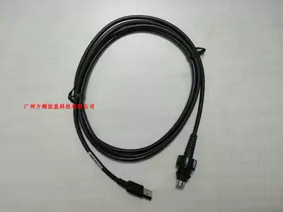 Electric comprehensive DENSO GT10Q-SU DENSO GT10Q-HU barcode scanner USB data cable