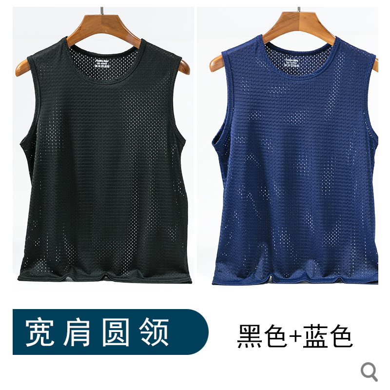 V-cổ băng mùa hè thể thao nam vest trắng đá phiến tay t-shirt xu hướng dép-vai nam đáy nam