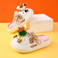 Розовый [трехмерный капибала]