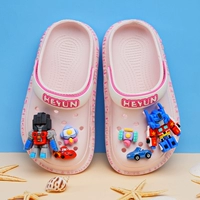 Розовый трансформер, Кинг-Конг