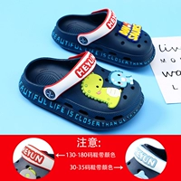 Глубокий синий [яйцо динозавра]