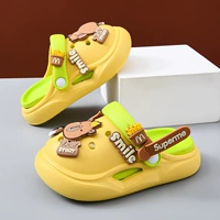 Зеленый, модернизированная версия