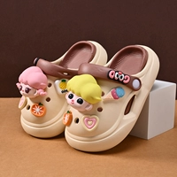 Хаки [Большая голова Мэтт]