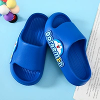 Сокровище синий 【дингданг кошка】