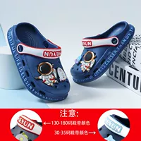 Глубокий синий 【астронавт】