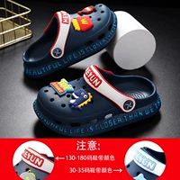 Глубокий синий 【Макдональдс】】