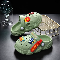 Зеленая земля 【Макдональдс】