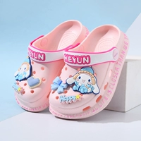 Розовый 【yugui dog-2】】