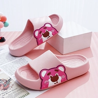 Розовый, с медвежатами