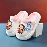 Розовый 【красный мальчик】