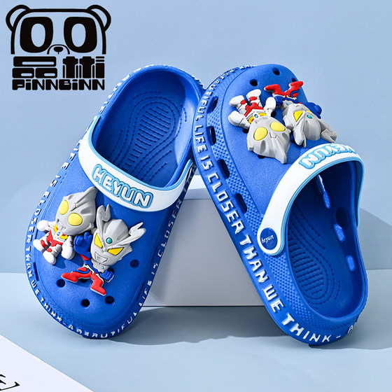 儿童洞洞鞋男童拖鞋夏季2025新款小孩户外宝宝外穿防滑室内洗澡