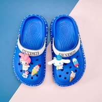 Bao Blue 【Мелати】