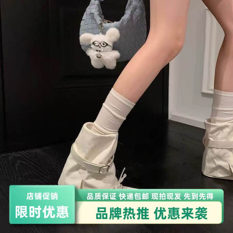 4cm~ Height-Increasing Korean Style Ballet Shoes for Women, Thick-Soled German Training Shoes, Single Shoes That Can Be Worn in Two Ways, Mary Jane Slouch Boots, Short Boots 4cm~ Height-Increasing Korean Style Ballet Shoes for Women, Thick-Soled German Training Shoes, Single Shoes That Can Be Worn in Two Ways, Mary Jane Slouch Boots, Short Boots