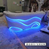 GRP Profiled Bar Mall mall Sales Department Hotel Front Desk Reception Desk with Led lamp with abrasion-proof Fashion Custom