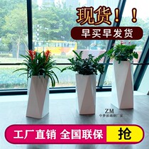 Mall GRP flower pot combined beauty chen shopping center garden forest landscape public flower pots pendulum manufacturer direct