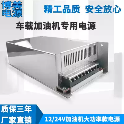 220 rpm 24V power converter 12V24V1500W high power air conditioning machine transformer S-1500-24