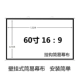 Xin Jieke 72 inch 84 inch 100 inch văn phòng hướng dẫn sử dụng tự khóa rèm màn hình máy chiếu - Phụ kiện máy chiếu