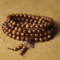 Authentic Hainan Huanhua pear Handstring Male 108 Old material Ghost Face to the Eye Heihuang Purple Oil Pear Buddha Bead Bracelet 108 wood