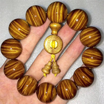 Selected water corrugated gold silk Nan Handstring 2 0 Zhengzong Little Ye Zhennan Wooden Buddha Beads Male 108 Handchain Women