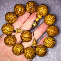 Sichuan Golden Silk Nimuki 20mm Handstring Natural small Ye Zhennan Nan Golden Silk Nam Shui Po Shadow Men and women Buddha Beads 108