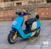 Small cattle electric car N1 N1S full set of original factory baking varnish plastic part modified loading shell frosted pure salad flower shell