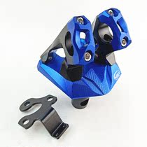 Little turtle calf N1S SMAX FORCE155 straight on variable diameter handlebar seat calf modified faucet base BWS