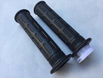 Suitable for Honda CG125 Pearl River ZJ125 Happiness XF125 Hand Glue Accelerator Handle Cover Handle Cover