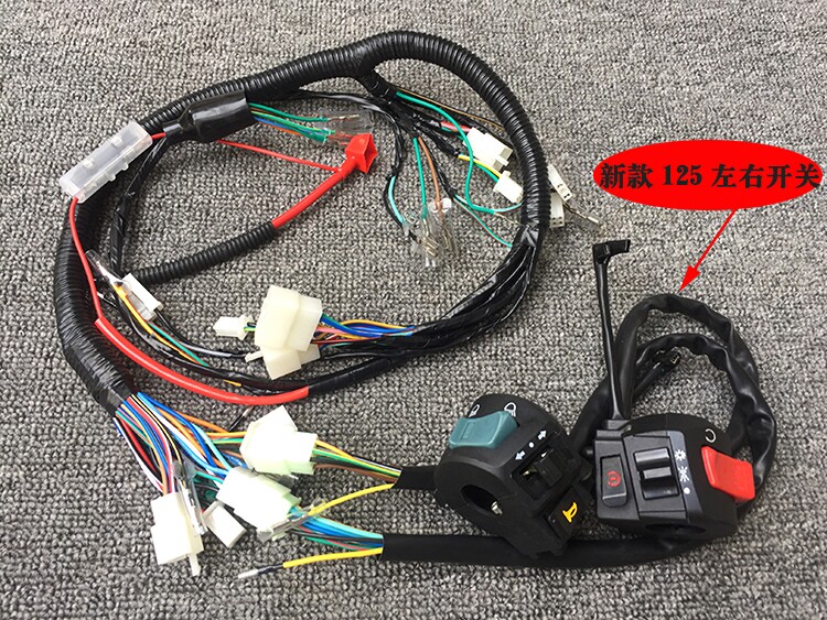 Locomotive cable suitable for CG125 Honda 125 Five-gear line ZJ125 Pearl River 125 full car line assembly